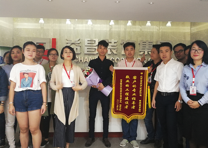 &#24320;&#20113;&#25163;&#26426;&#20837;&#21475;&#45;&#24320;&#20113;&#40;&#20013;&#22269;&#41;