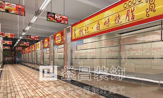 &#24320;&#20113;&#25163;&#26426;&#20837;&#21475;&#45;&#24320;&#20113;&#40;&#20013;&#22269;&#41;