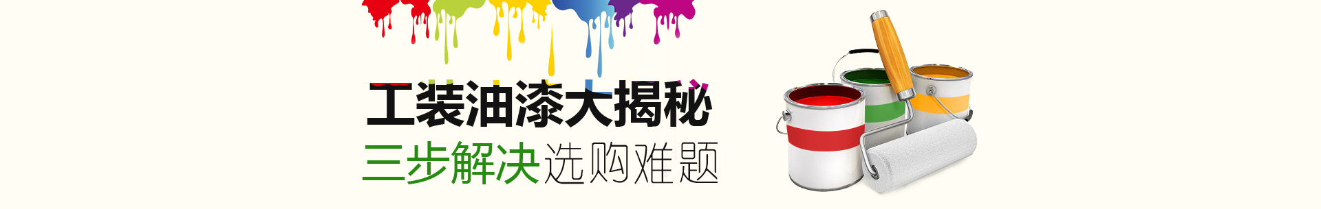 &#24320;&#20113;&#25163;&#26426;&#20837;&#21475;&#45;&#24320;&#20113;&#40;&#20013;&#22269;&#41;