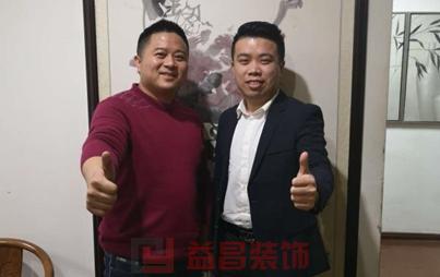 &#24320;&#20113;&#25163;&#26426;&#20837;&#21475;&#45;&#24320;&#20113;&#40;&#20013;&#22269;&#41;