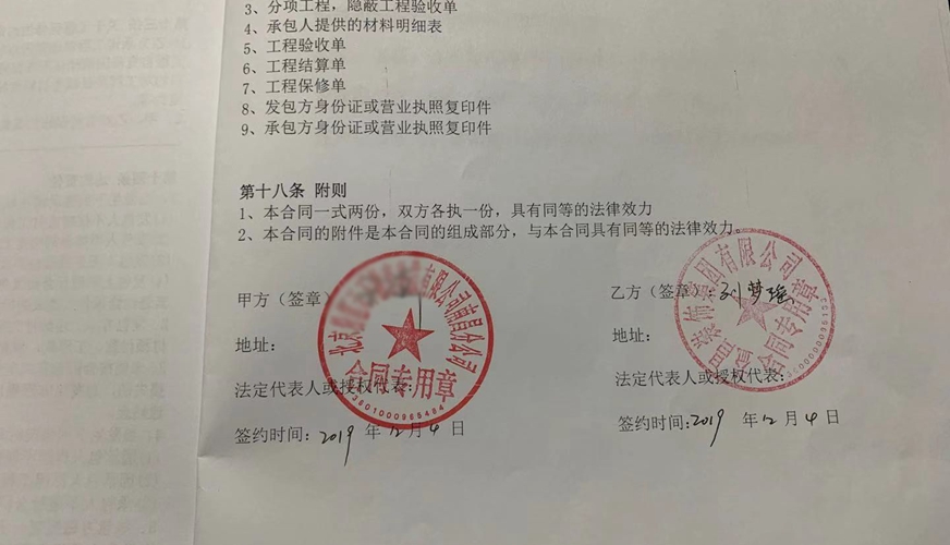 &#24320;&#20113;&#25163;&#26426;&#20837;&#21475;&#45;&#24320;&#20113;&#40;&#20013;&#22269;&#41;